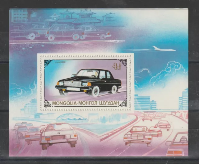 1989 Mongolei Auto - 1 Bf n°137 MNH MF121979