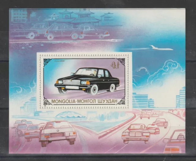 1989 Mongolie Voiture - 1 Bf N°137 MNH MF121979