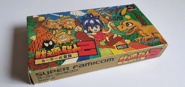 Jeu Super Kick Boxing - Version Japonaise (Super Famicom), Sorti En 1993, Boîte Et Notice Incluses, En Bon état