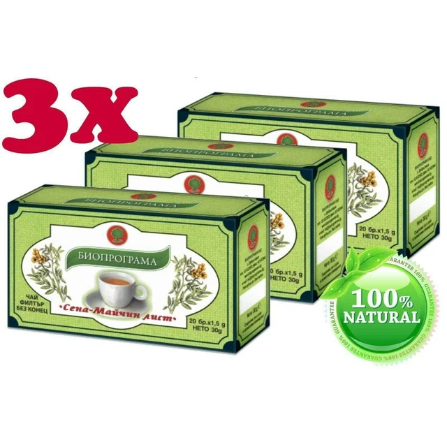 Tisane Anti-Adipeuse-Laxatif PERTE DE POIDS EFFET DETOXIFIANT 60 Sachets