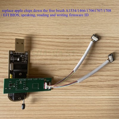 apexa g bios apexa g bios