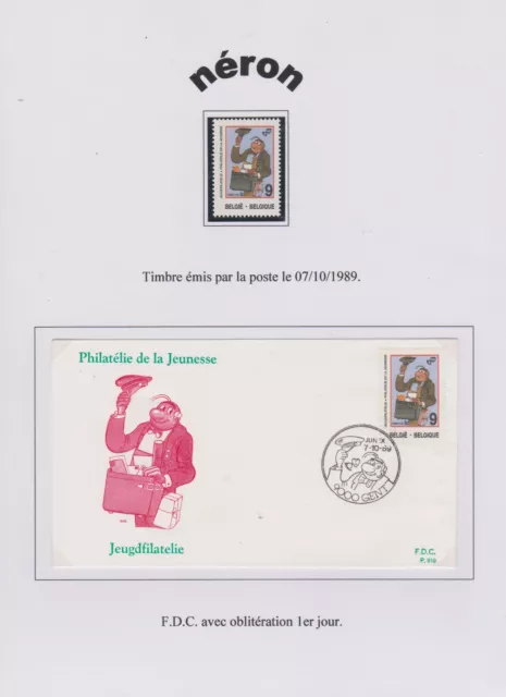 BD franco-belge - philatélie de la jeunesse - FDC - Belgique 2