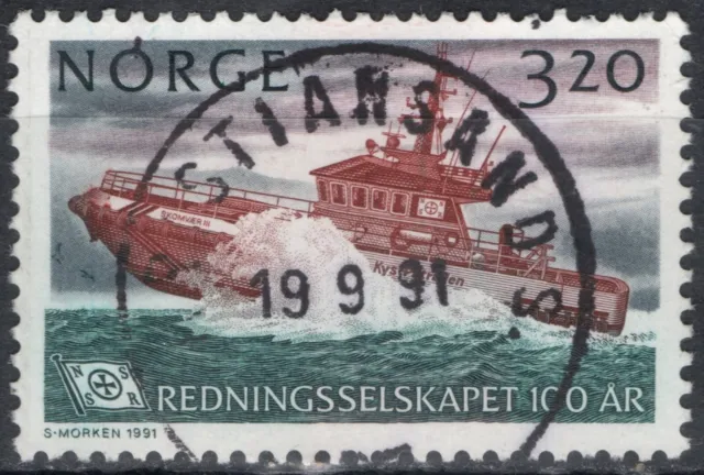 5079 Norway 1991, NK 1115 SON Kristiansand 19 9 91 (VA)