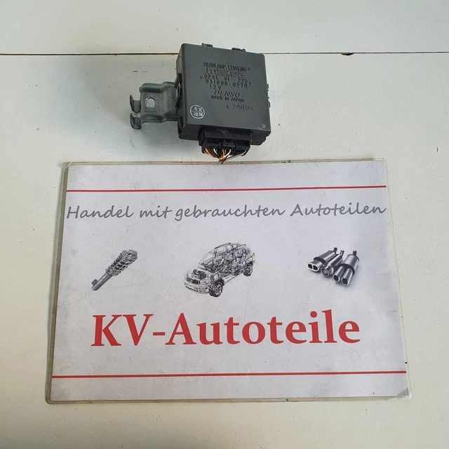 MERCEDES BENZ W220 compartiment moteur métier à tisser 2205401206 MERCEDES BENZ W220 compartiment moteur métier à tisser 2205401206