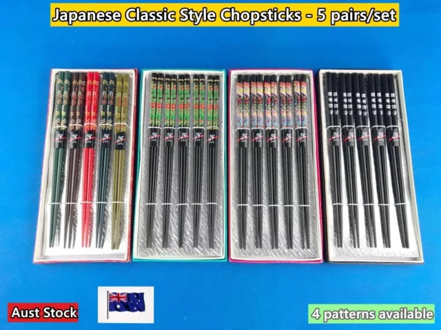 NEW Japanese Classic Style Chopsticks - 5 pairs per box