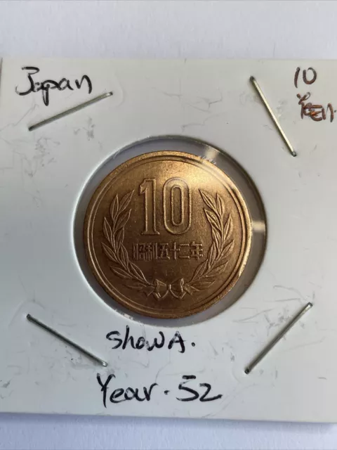 Japan 🇯🇵10 Yen Year 52 (1977) Showa 🏯 Emperor Hirohito