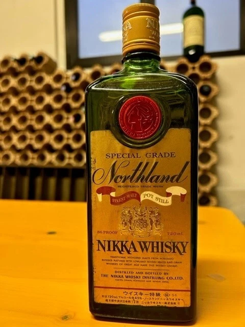 NIKKA WHISKY SPECIAL GRADE NORTHLAND BLENDED JAPAN WHISKY very old