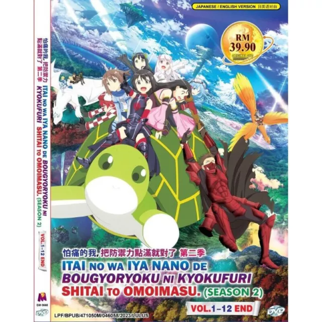 KINO NO TABI COMPLETE TV SERIES VOL.1-12 END ANIME DVD ENGLISH SUBTITLE REG  ALL