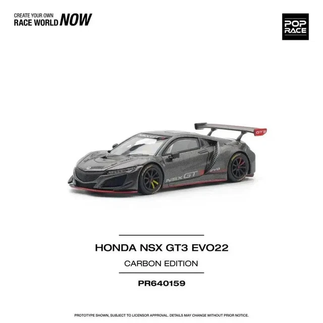Forget to post photos 😆 Poprace PR640108 HONDA NSX GT3 EVO22 EVA RT PRODUCTION MODEL-02 Member $24 Non Member $26 Please note again this car is the same as the China HEC