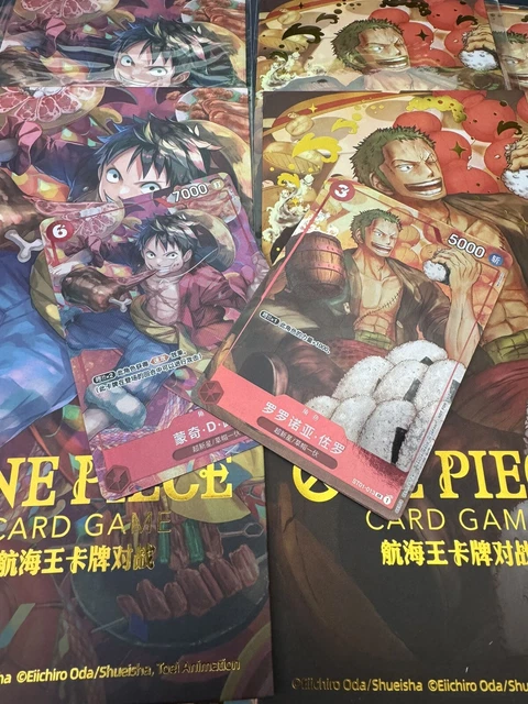 Tee Kiki Whitebeard Logo Son Ruffy Luffy Naruto Saitama One Dragon
