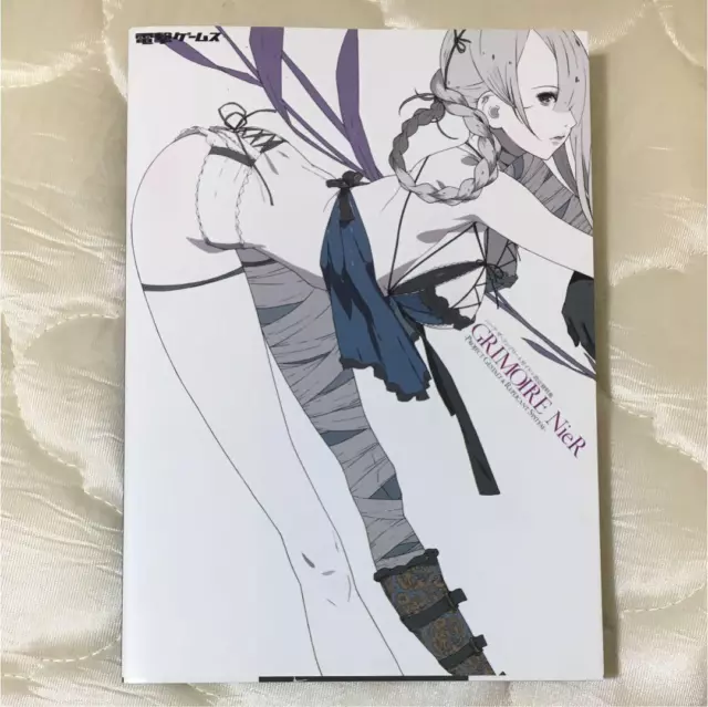 Guide Art Book Japan NieR The Complete Grimoire Japanese Artbook