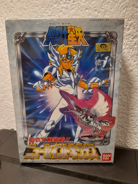 Maquette Saint Seiya - Phoenix Ikki + Black - Model Kit Bandai - Neuf