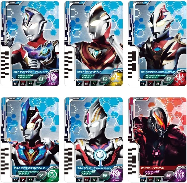 NEW Bandai Ultraman Decker Ultra Dimension Card 01 20pcs Set from Japan
