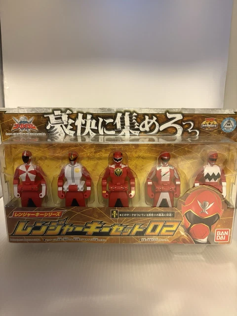 NEW POWER RANGERS Kaizoku Sentai Gokaiger DX Ranger Key set 02 bandai ...