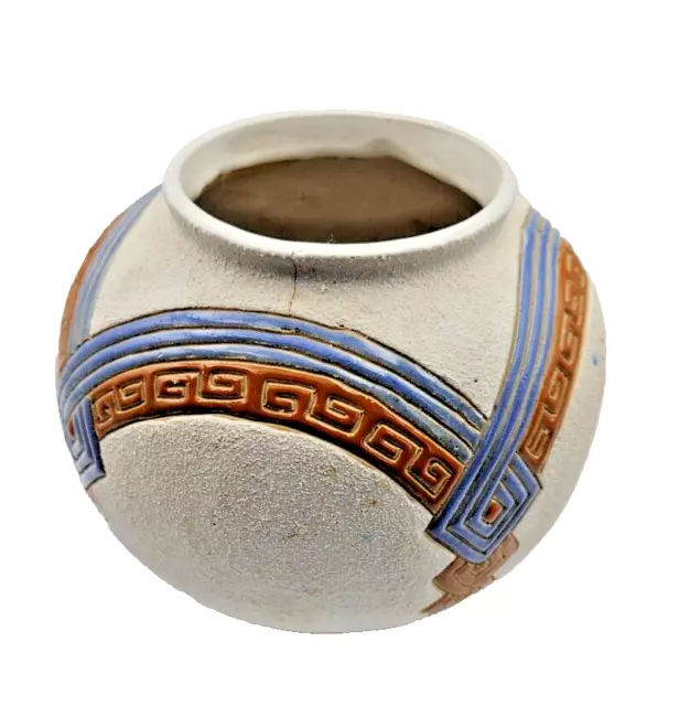 Vase Boule  En Ceramique Emaillee Style Art Deco