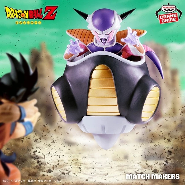 FIGURINE GOKU DRAGON HISTORY II ICHIBAN KUJI LOT A