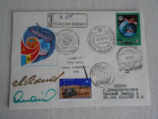 Sojus 40/Saljut 6 mSpace Mail original signiert Popov,Prunariu