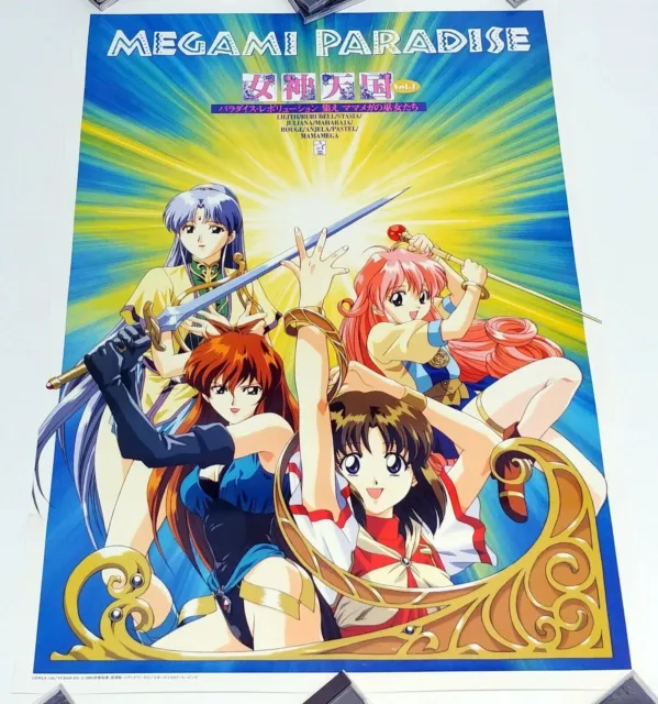 MEGAMI PARADISE vol 1 1995 Movie Akihiro Yoshimi Japanese Anime Promo Poster