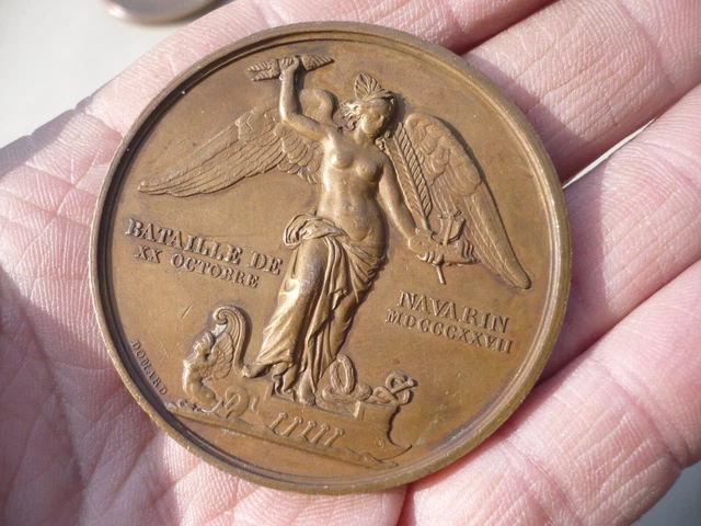 SUISSE - CANTON DE FRIBOURG Médaille de prix, 14e fête fédérale de