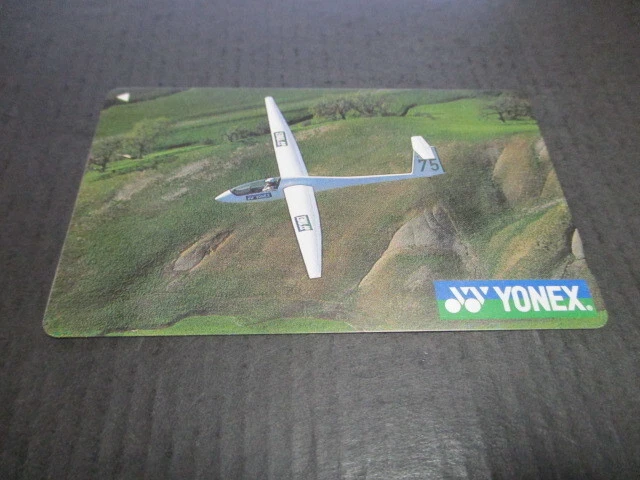 1 unused phone card Yonex Glider