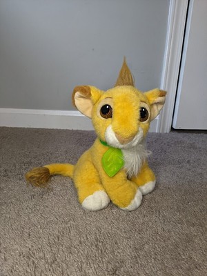 vintage simba plush