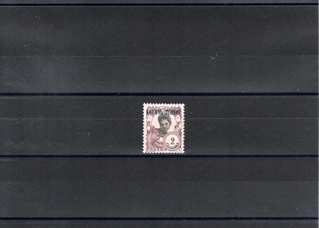 Timbre Kouang Tcheou Chine China France Colonie 1923 N°72 Neuf* Mh