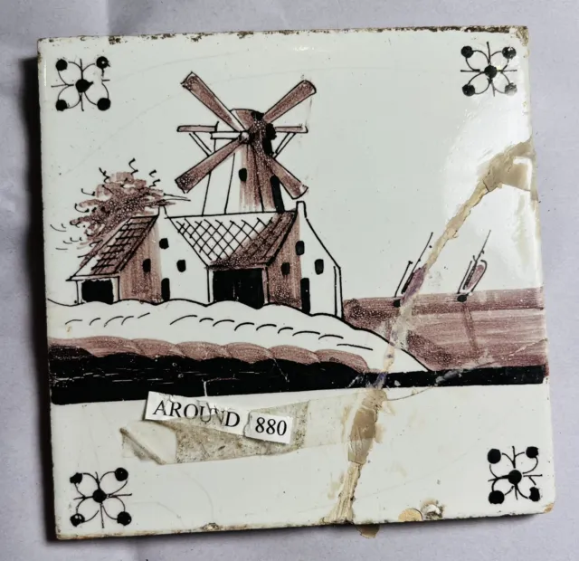 19th Nineteenth-Century Dutch Brown/White Delft Tile -  Windmill A27