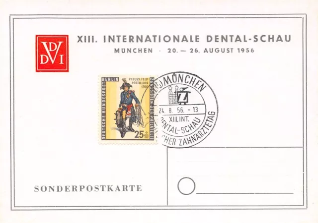 747380) Bund / Berlin Soka XIII. int. Dental Schau München 1956