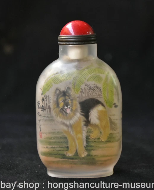 3.4" Old Chinese Crystal Painting Dynasty Dog Snuff box Snuff Bottle