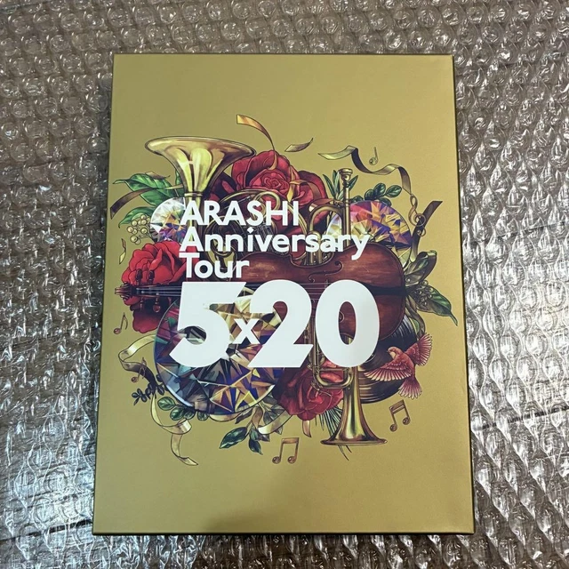ARASH Anniversary tour 5×20(Blu-ray) Amazon.co.jp: ARASHI Anniversary Tour 5×20(Blu-ray)(通常仕様