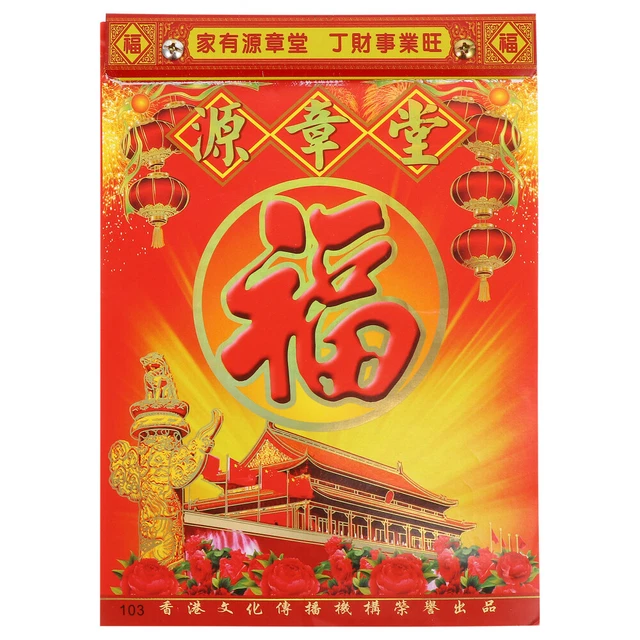 2023 Alter Kalender Traditioneller Chinesischer An Wand Montiert Büro