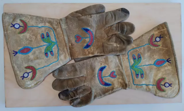 Antique Plains Indian Beaded Gauntlets