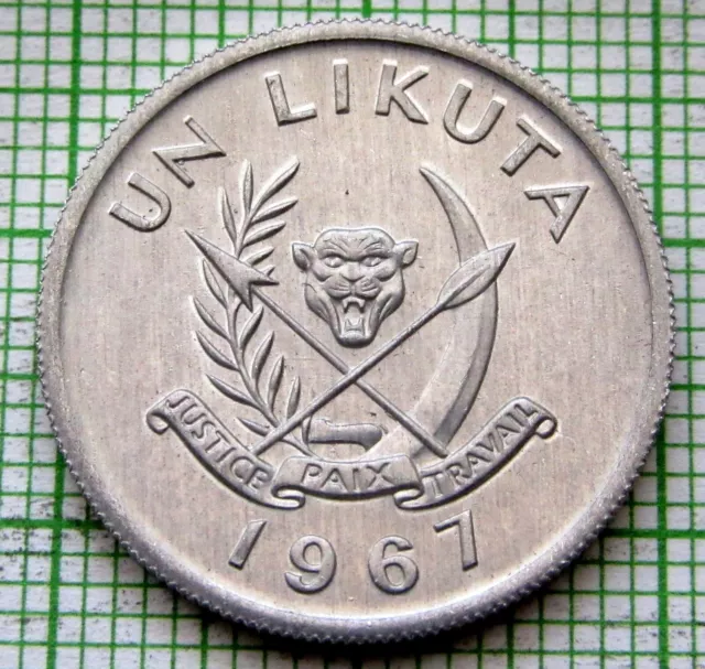 CONGO DEMOCRATIC REPUBLIC Leopoldville - ZAIRE 1967 1 LIKUTA, ALUMINIUM UNC 2