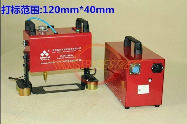 220V Portable Pneumatic Dot Peen Marking Machine 120 x 40mm New