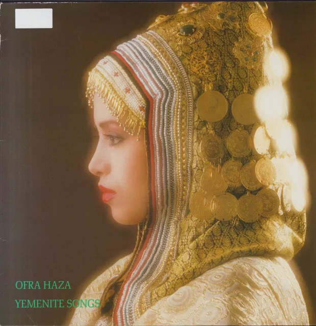 Ofra Haza ‎– Yemenite Songs (Vinyl LP - DE 1986)