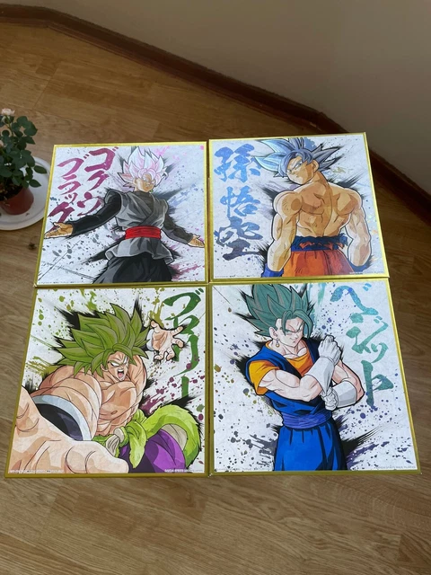 KID BUU ICHIBAN kuji scellée / Tag: Goku, végéta, dragon ball, broly EUR 89,00 - FR