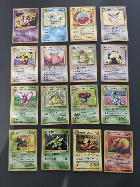Pokemon Set Jungle Completo JAP Near Mint