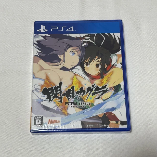 New Unopened PS4 Senran Kagura ESTIVAL VERSUS  Girls  Choice