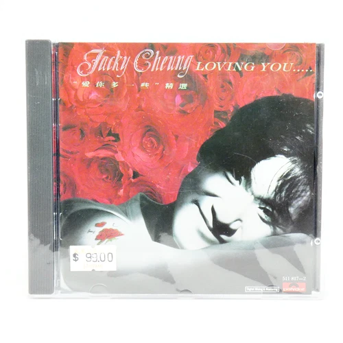 JACKY CHEUNG LOVING You 張學友