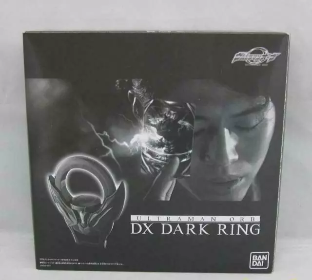 BANDAI Ultraman Orb DX Dark Ring w/Fusion Card Set of 5