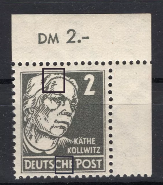 DDR MiNr. 327 za XII mit PF III - postfrisch - tiefst gepr. Paul BPP - (GM972)