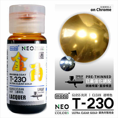 Capa de oro ultra transparente de pintura de laca a color T-230 modo NEO Expert's Choice (30 ml)