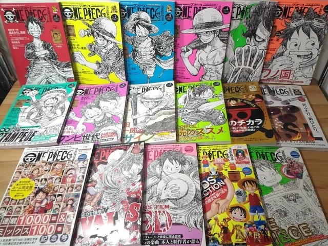 ワンピースマガジン ONE PIECE magazine Vol.1〜17セット ONE PIECE magazine Vol.1 (集英社ムック) | 尾田 栄一郎 |本 | 通販