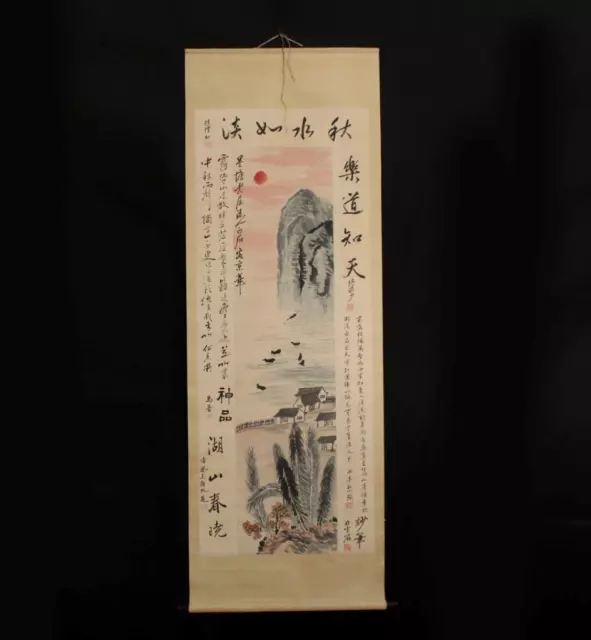Qi Baishi Signed Fine Old Chinese Hand Painted Scroll w/afterglow