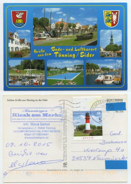 61189 - Tönning/Eider - Postcard, Run