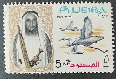 Abu Dhabi 1964 ** mi.1/11 Freimarken définitif paysages Landscapes Cheikh 