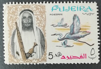 2893A-2908A Famosas Mujeres GL Hombres Degaulle Kennedy Elizabeth... AJMAN 1973 Mi 