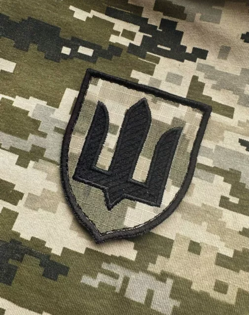 Patch "Dreizack der ukrainischen Armee" Schwarz Pixel Ukraine Morale Aufnäher 3