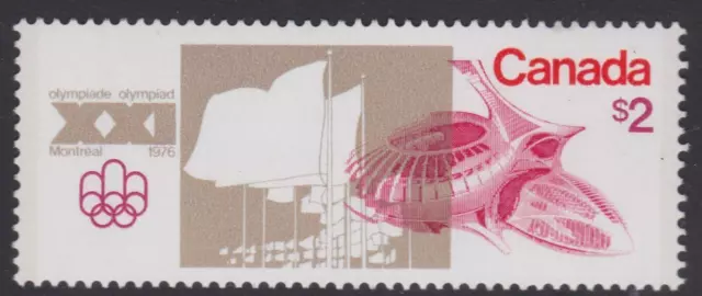 Canada 1975 - #688 Montreal Olympic Sites MNH