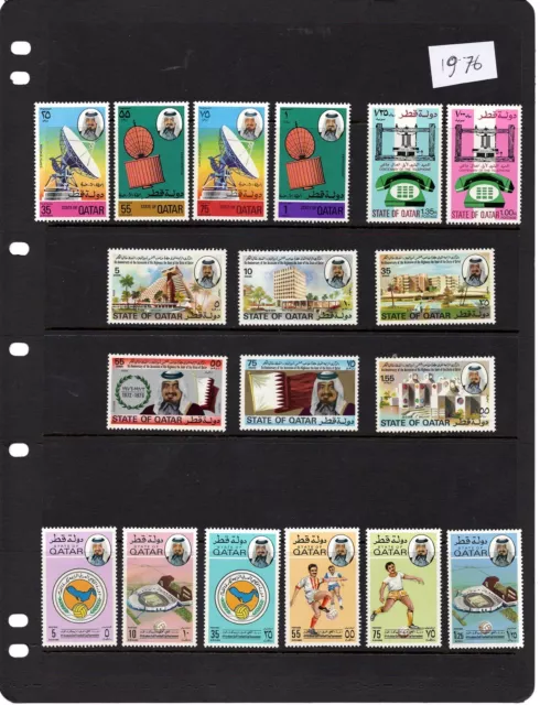 Qatar 1976 Issued Stamps MNH